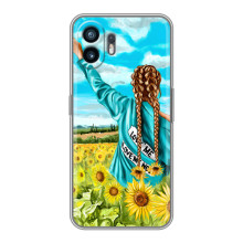 Чехол для Патриота Украины Huawei Pura 70 - (AlphaPrint) (Украиночка)