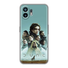 Чехол ДЮНА для Гуавей Пура 70 (Дюна)