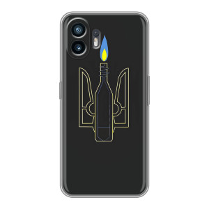 Чохол з картинкою (Патріотичний ГЕРБ) на Huawei Pura 70 (Герб - Молотова)