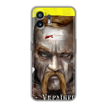 Чехол с картинкой (Патриотический КОЗАК) на Huawei Pura 70 (Одноглазый Козак)