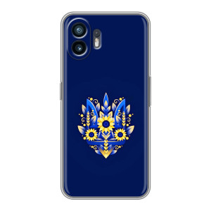 Чохол Укр Символіка для Huawei Pura 70 – Квітучий Герб