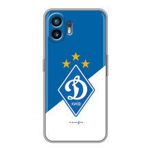 Чехол с ФК Динамо Киев на Хuawei Пура 70 – ФК Динамо Киев