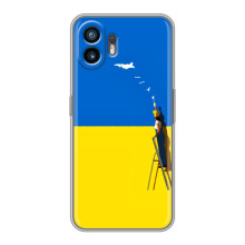 Силиконовый бампер с принтом (ПАТРИОТ) для Huawei Pura 70 (Мрія)