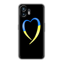 Силиконовый Чехол на Huawei Pura 70 (Я-Украина) (Украинское сердце)