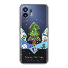 Зимні Чохли для Хуавей Пура 70 - прозорий фон (Різдвяний герб)