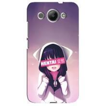 Чехлы Персонажи Аниме Наруто для Huawei Y3 2017 (AlphaPrint) – Hentai chan