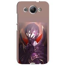 Чехлы Персонажи Аниме Наруто для Huawei Y3 2017 (AlphaPrint) – Ламперуж