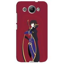 Чехлы Персонажи Аниме Наруто для Huawei Y3 2017 (AlphaPrint) – Лелуш Ламперуж