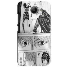 Чехлы Персонажи Аниме Наруто для Huawei Y3 2017 (AlphaPrint) – Ягами
