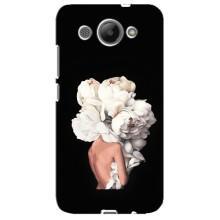 Чехлы (ART) Цветы на Huawei Y3 2017 (VPrint) (Білі квіти)