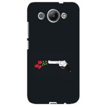 Чехлы (ART) Цветы на Huawei Y3 2017 (VPrint) (Неочікувані квіти)