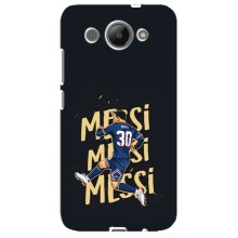 Чохли для Huawei Y3 2017 (Leo чемпіон) (AlphaPrint) (Messi ПСЖ)