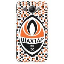 Чехлы для Huawei Y3 2017 (VPrint) - Футбольные клубы (ФК Шахтер)