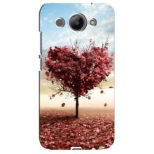 Чехлы для любимой на Хуавей У3 2017 (VPrint) (Дерево сердце)