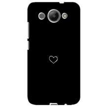 Чехлы для любимой на Хуавей У3 2017 (VPrint) (Маленькое сердечко)