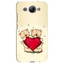 Чехлы для любимой на Хуавей У3 2017 (VPrint) (Медвежонки)