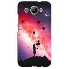 Чехлы для любимой на Хуавей У3 2017 (VPrint) (С шариками)