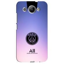 Чехлы PSG для Huawei Y3 2017 (AlphaPrint) (лого PSG)