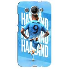 Чехлы с футболистом Ерлинг Холанд для Huawei Y3 2017 (AlphaPrint) (Erling Haaland)