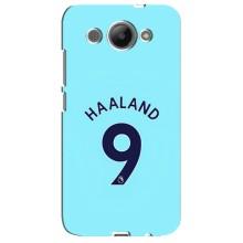 Чехлы с футболистом Ерлинг Холанд для Huawei Y3 2017 (AlphaPrint) (Ерлинг Холанд 9)