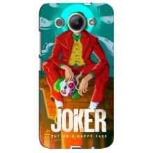 Чохли з картинкою Джокера на Huawei Y3 2017 – Джокер