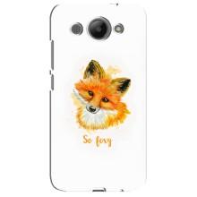 Чехлы с картинкой Лисички для Huawei Y3 2017 (VPrint) (Девочка Лиса)