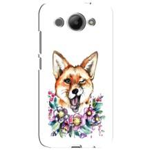 Чехлы с картинкой Лисички для Huawei Y3 2017 (VPrint) (Веселая лисичка)