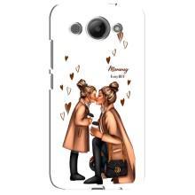 Чехол с печатью для Huawei Y3 2017 - (Мама с ребенком) (AlphaPrint) – Дочка и мама