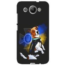 Чехлы с картинкой собаки Патрон для Huawei Y3 2017 (AlphaPrint) (Патрон собачка)