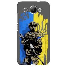 Чехлы с картинкой ЗСУ для Huawei Y3 2017 (AlphaPrint) (АРТ солдат)