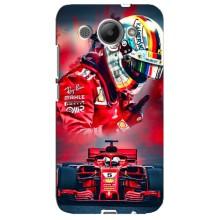 Чехлы с Машинами на Хуавей У3 2017 (VPrint) (Гонщик)