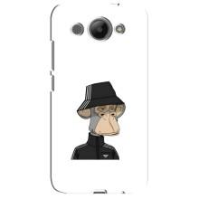 Чехлы с Обезьянами NFT для Huawei Y3 2017 (AlphaPrint) (обезьяна NFT Adidas)