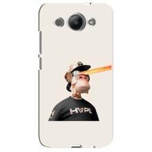 Чехлы с Обезьянами NFT для Huawei Y3 2017 (AlphaPrint) (обезьяна NFT в очках)