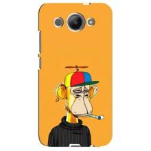 Чехлы с Обезьянами NFT для Huawei Y3 2017 (AlphaPrint) (Скучающая Обезьяна NFT)