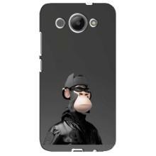Чехлы с Обезьянами NFT для Huawei Y3 2017 (AlphaPrint) (стильная обезьяна NFT)
