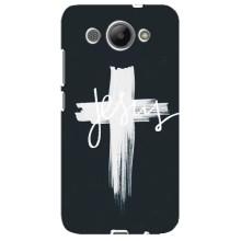 Чехол для Huawei Y3 2017 (AlphaPrint) - (Христианские) (Иисус)