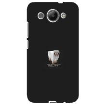 Чехол Майнкрафт на Huawei Y3 2017 (AlphaPrint) Minecraft (Овечка Майнкрафт)