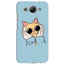 Чохол на Хуавей У3 2017 з Котиками (VPrint) (Котик в окулярах)