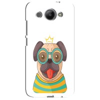 Бампер для Huawei Y3 2017 с картинкой "Песики" (Собака Король)