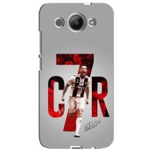 Чехол Криштиану Роналду для Huawei Y3 2017 (AlphaPrint) (C7R)
