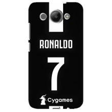 Чехол Криштиану Роналду для Huawei Y3 2017 (AlphaPrint) (RONALDO 7)