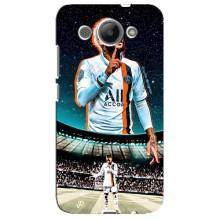 Чехол Неймар для Huawei Y3 2017 (AlphaPrint) (Неймар ПСЖ)