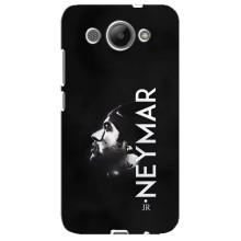 Чехол Неймар для Huawei Y3 2017 (AlphaPrint) (NEYMAR)