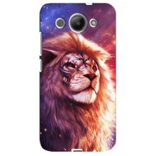 Чехол со Львом для Huawei Y3 2017 (VPrint) (Красочный Лев)