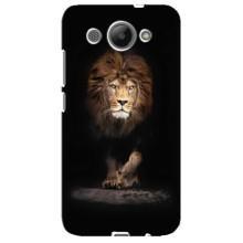 Чехол со Львом для Huawei Y3 2017 (VPrint) (Лев)