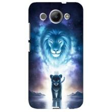 Чехол со Львом для Huawei Y3 2017 (VPrint) (Маленький лев)