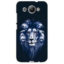 Чехол со Львом для Huawei Y3 2017 (VPrint) (Синий Лев)