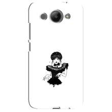 Чехлы Венсдей на Huawei Y3 2017 Уэнсдей (AlphaPrint) (танец Уэнздей)