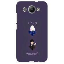 Чехлы Венсдей на Huawei Y3 2017 Уэнсдей (AlphaPrint) (Уэнздей и подруга)