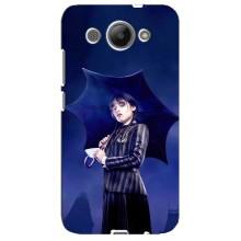 Чехлы Венсдей на Huawei Y3 2017 Уэнсдей (AlphaPrint) (Уэнздей с зонтом)